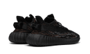 Adidas Yeezy Boost 350 V2 MX Rock