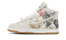 SB Dunk High Supreme Rammellzee