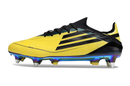 F50 SG ELITE