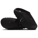 Nike Mind 001