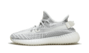 Adidas Yeezy Boost 350 V2 Static