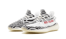Adidas Yeezy Boost 350 V2 Zebra