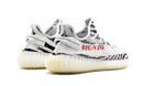 Adidas Yeezy Boost 350 V2 Zebra
